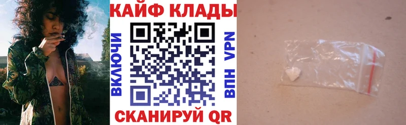 Купить закладку МАРИХУАНА  Меф мяу мяу  МДМА  ГАШИШ  АМФЕТАМИН  Алексин