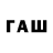 COCAIN Колумбийский IGN Etta77