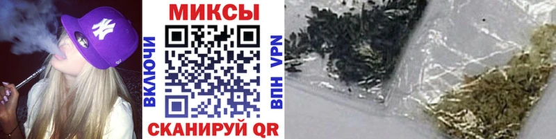 Бутират жидкий экстази  Купить где  Алексин 