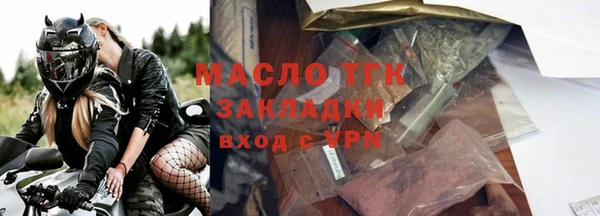 ГАЛЛЮЦИНОГЕННЫЕ ГРИБЫ Бородино