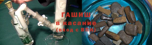 прущие грибы Верхнеуральск