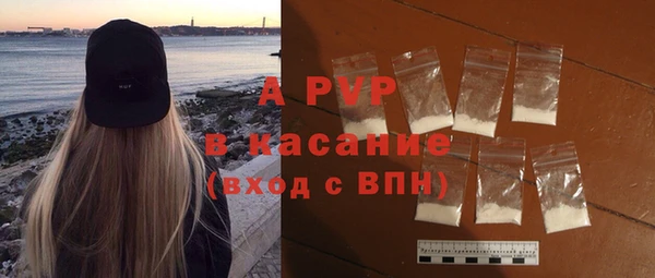 меф VHQ Бугульма