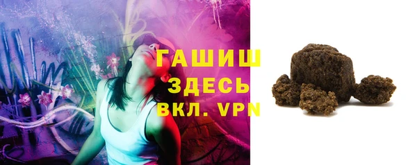 меф VHQ Бугульма