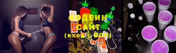 прущие грибы Верхнеуральск