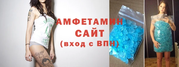 mdma Верхний Тагил