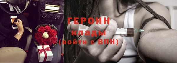 mdma Верхний Тагил