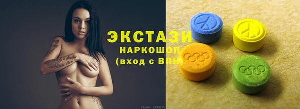 меф VHQ Бугульма