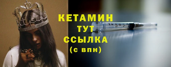 эйфоретик Верея