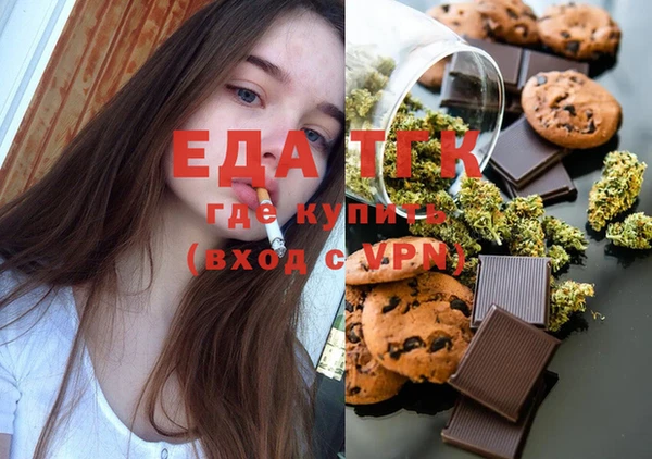 меф VHQ Бугульма