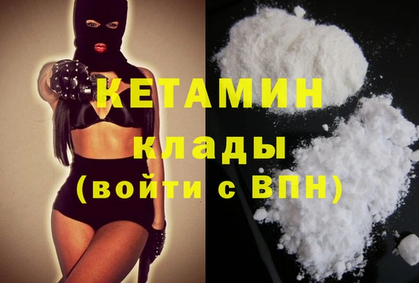 эйфоретик Верея
