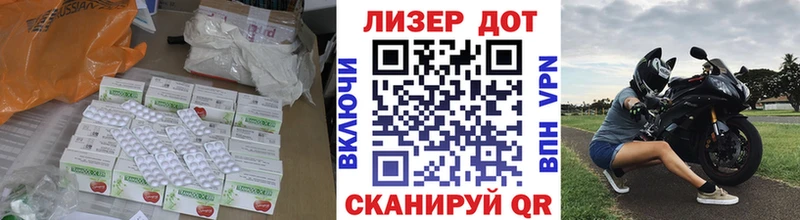 Купить закладки  Алексин  Лсд 25 экстази ecstasy 